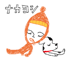 Pemon & Ushiinu sticker #4534835