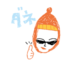 Pemon & Ushiinu sticker #4534842