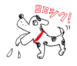 Pemon & Ushiinu sticker #4534844