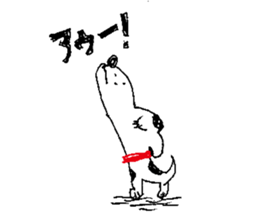 Pemon & Ushiinu sticker #4534846