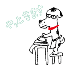 Pemon & Ushiinu sticker #4534850