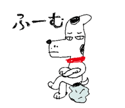 Pemon & Ushiinu sticker #4534854