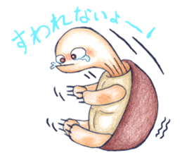 A tortoise and a gecko and slug sticker #4534943