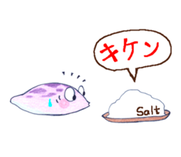 A tortoise and a gecko and slug sticker #4534951