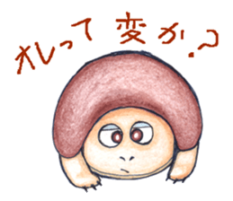 A tortoise and a gecko and slug sticker #4534959