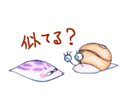 A tortoise and a gecko and slug sticker #4534964