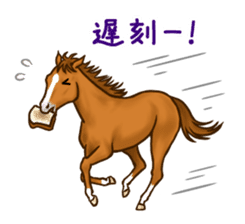 Horses Sticker + sticker #4534993