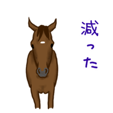 Horses Sticker + sticker #4535007