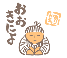 Tanabekko sticker #4535186