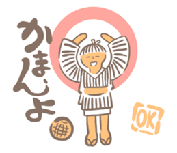 Tanabekko sticker #4535188
