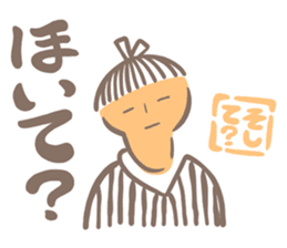 Tanabekko sticker #4535203