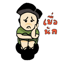 Ancient Thai man sticker #4535348