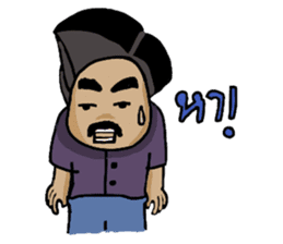 Ancient Thai man sticker #4535349