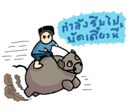 Ancient Thai man sticker #4535353