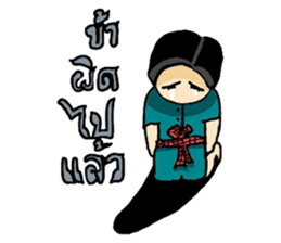 Ancient Thai man sticker #4535360