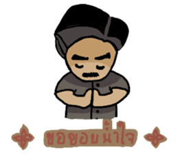 Ancient Thai man sticker #4535363