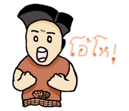 Ancient Thai man sticker #4535368
