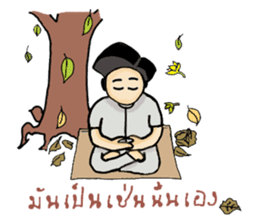 Ancient Thai man sticker #4535369