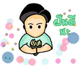 Ancient Thai man sticker #4535374