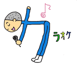 Sticker of the season sticker #4535378