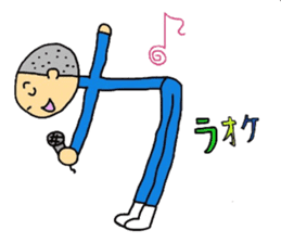 Sticker of the season sticker #4535378