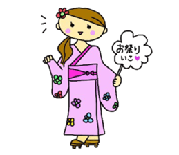 Sticker of the season sticker #4535380