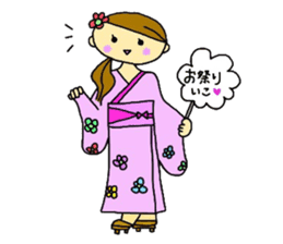 Sticker of the season sticker #4535380