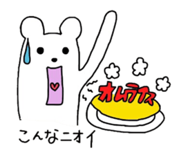 Sticker of the season sticker #4535383