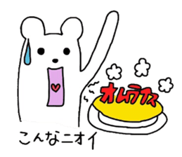 Sticker of the season sticker #4535383