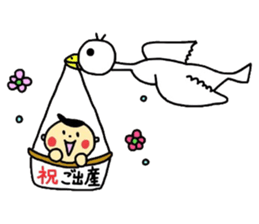 Sticker of the season sticker #4535384