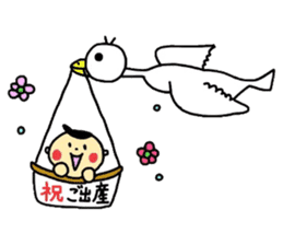 Sticker of the season sticker #4535384