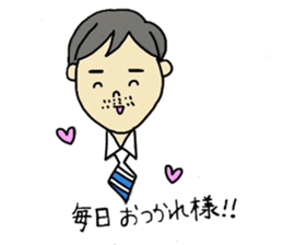 Sticker of the season sticker #4535390