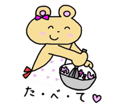 Sticker of the season sticker #4535391