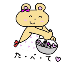 Sticker of the season sticker #4535391