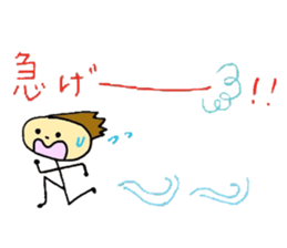 Sticker of the season sticker #4535395