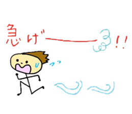 Sticker of the season sticker #4535395