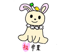 Sticker of the season sticker #4535398