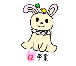 Sticker of the season sticker #4535398