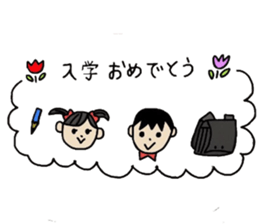 Sticker of the season sticker #4535400