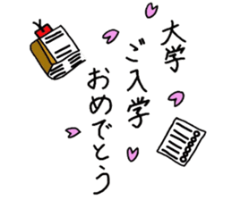 Sticker of the season sticker #4535403