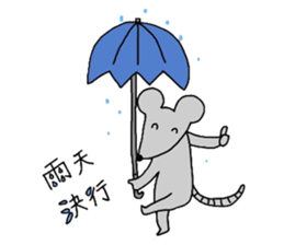 Sticker of the season sticker #4535404