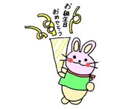 Sticker of the season sticker #4535407