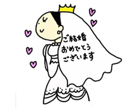 Sticker of the season sticker #4535408