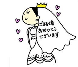 Sticker of the season sticker #4535408