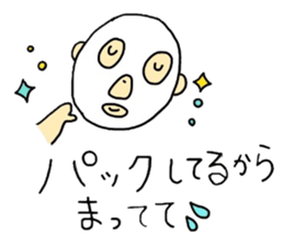 Sticker of the season sticker #4535411