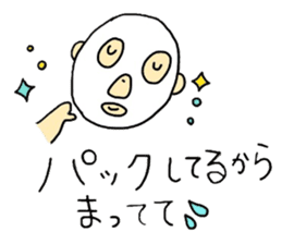 Sticker of the season sticker #4535411