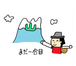 Sticker of the season sticker #4535412