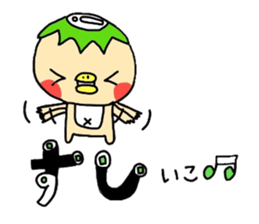 Sticker of the season sticker #4535414