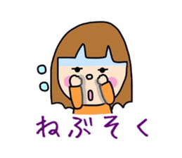 Girl&Panda Part3 sticker #4535497