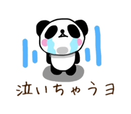 Girl&Panda Part3 sticker #4535502